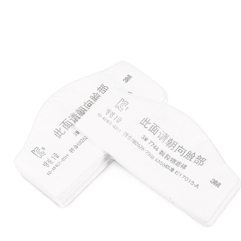 3M 7744颗粒物滤棉 高效过滤粉尘 3M过滤棉 滤纸 配7772面具使用 防尘滤棉(10片)