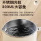 豹牌 BP-4028电热水壶 0.8L 轻巧便携 烧水泡奶煮粥煮蛋火锅泡面