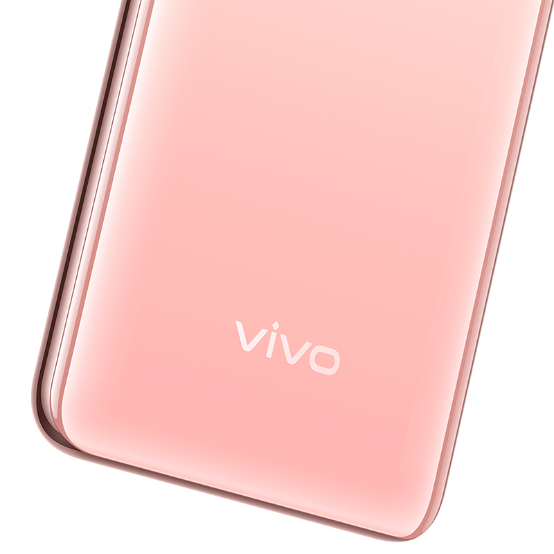 vivo S1 宠爱粉 6+256G 升降摄像头零界全面屏拍照游戏手机 全网通4G手机