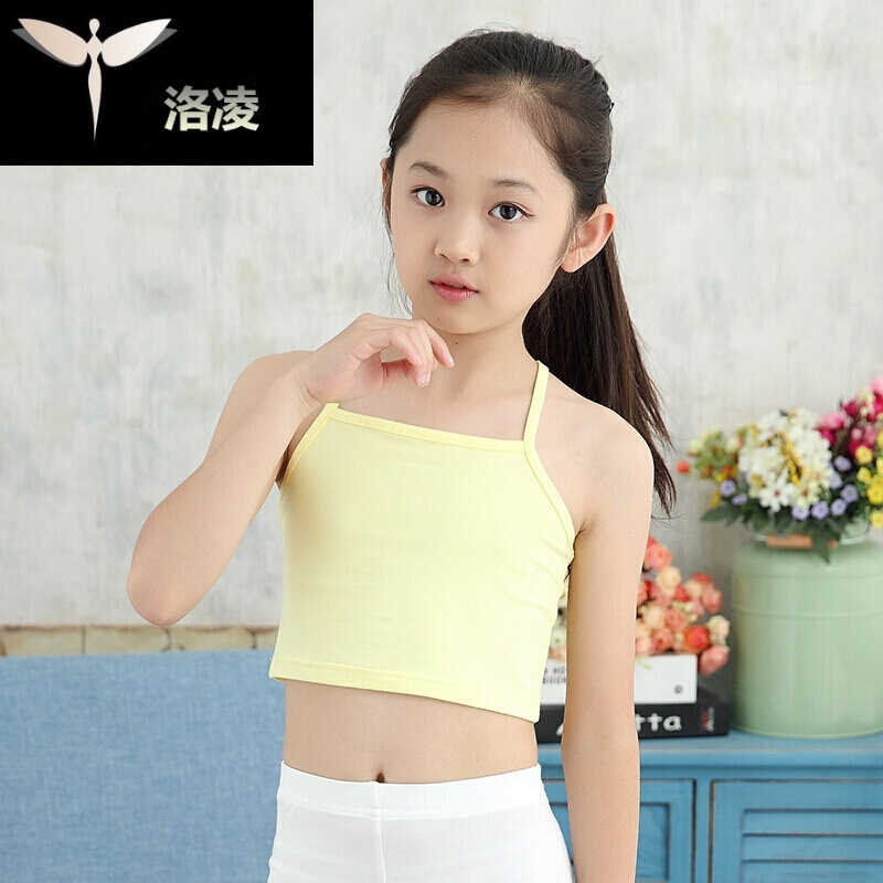 女童文胸抹胸裹胸中大童内衣胸衣儿童吊带小女孩发育期学生小背心