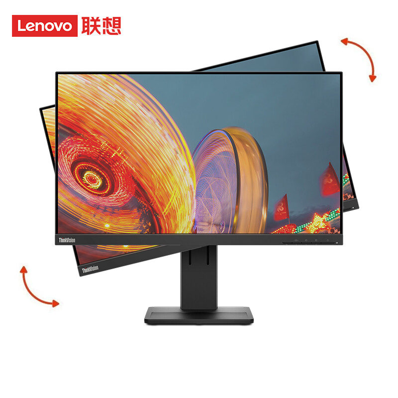 联想ThinkVision T24qs 23.8英寸2K IPS显示器2560*1440[HDMI+DP接口]三年保