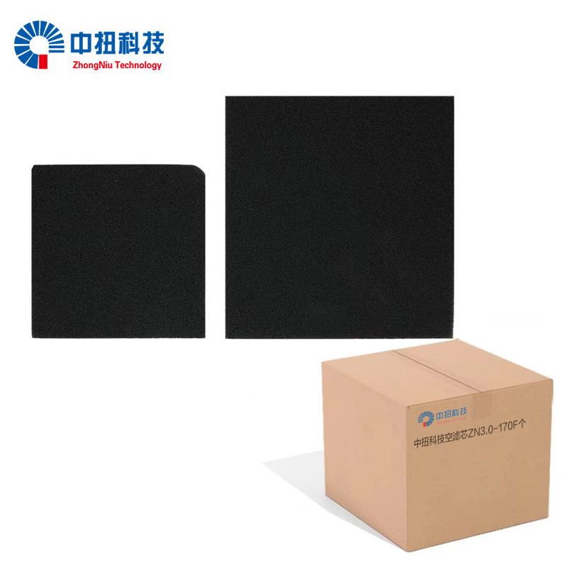 中扭科技空气滤芯 ZN3.0-EF1000 /个高清大图