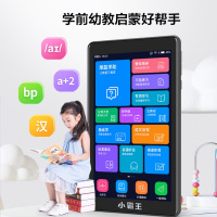 小霸王C7口袋学习机64G英语学习神器小学到高中课本同步点读复读新东方学生专用听力宝听读播放器随身听磨耳朵家教机