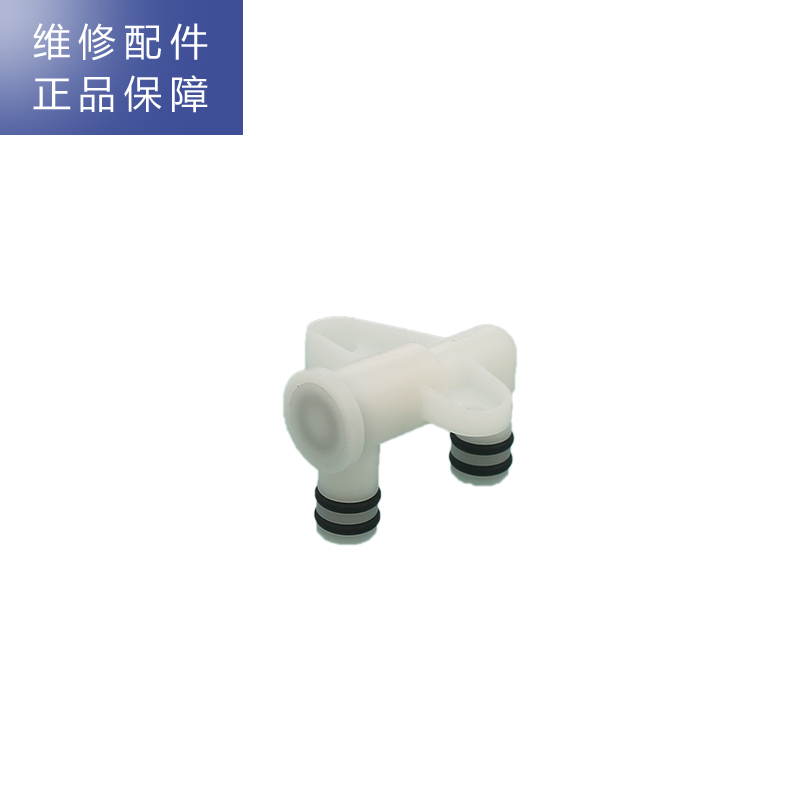 帮客材配 惠而浦净水器R75C87净水机 单向阀 逆止阀 止回阀高清大图