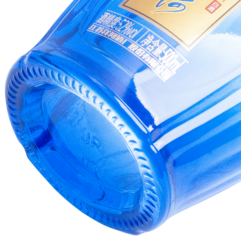 洋河(YangHe) 嘉宾洋河52度500ml 单瓶装