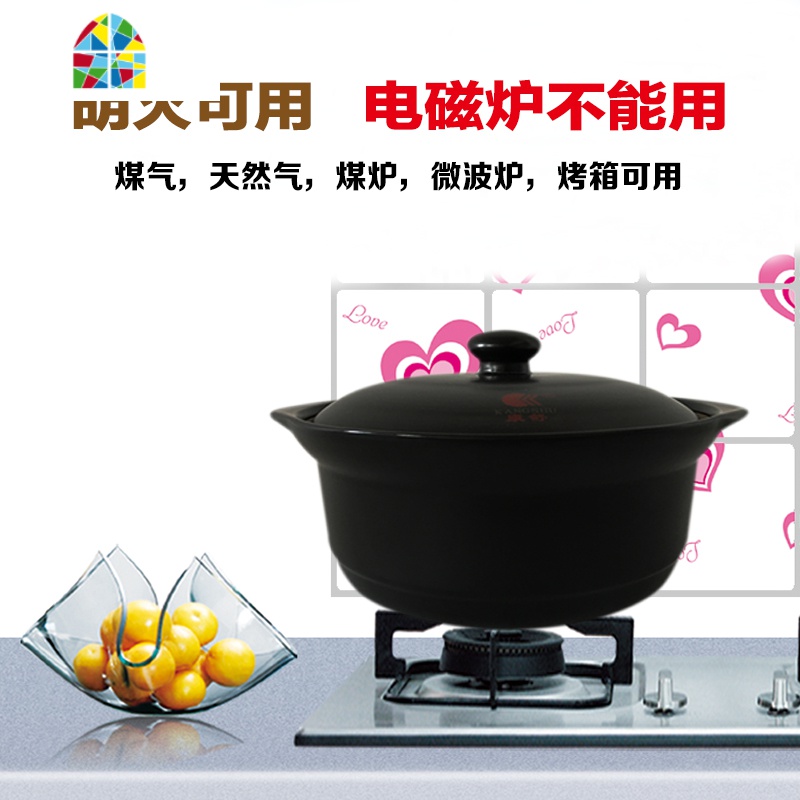 明火可高温家用煲汤炖菜小炖锅米线麻辣烫沙锅粥专用陶瓷砂锅 FENGHOU 黑色24#煲(3.2L建议3-4人)带盖高清大图