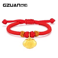 GZUAN古钻珠宝 足金黄金3D硬金祈福平安锁宝宝锁手链手串 YJS0013