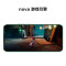 华为(HUAWEI) nova 11 鸿蒙智能手机 256G (单位:台)