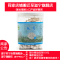 [苏宁配送] 滋宁 茯苓 正宗云南白茯苓茯苓丁250克/瓶 颗颗精选