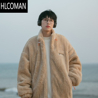 HLCOMANcityboy日系羔毛外套男冬季加绒加厚潮牌痞帅高级感新羔套CC L120-135斤 杏色