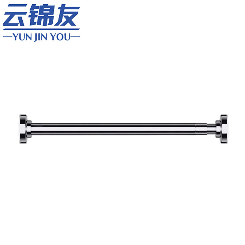 云锦友挂衣杆 晾衣杆50-80cm个 不锈钢