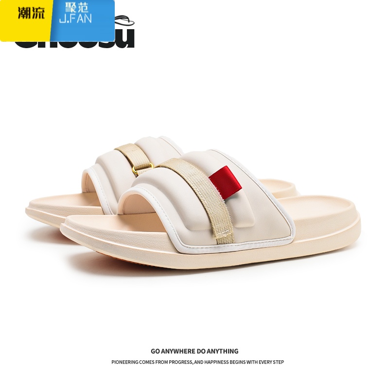 聚范拖鞋男士2024夏季踩屎感户外凉鞋男式潮流网红一字拖男防滑沙滩鞋高清大图