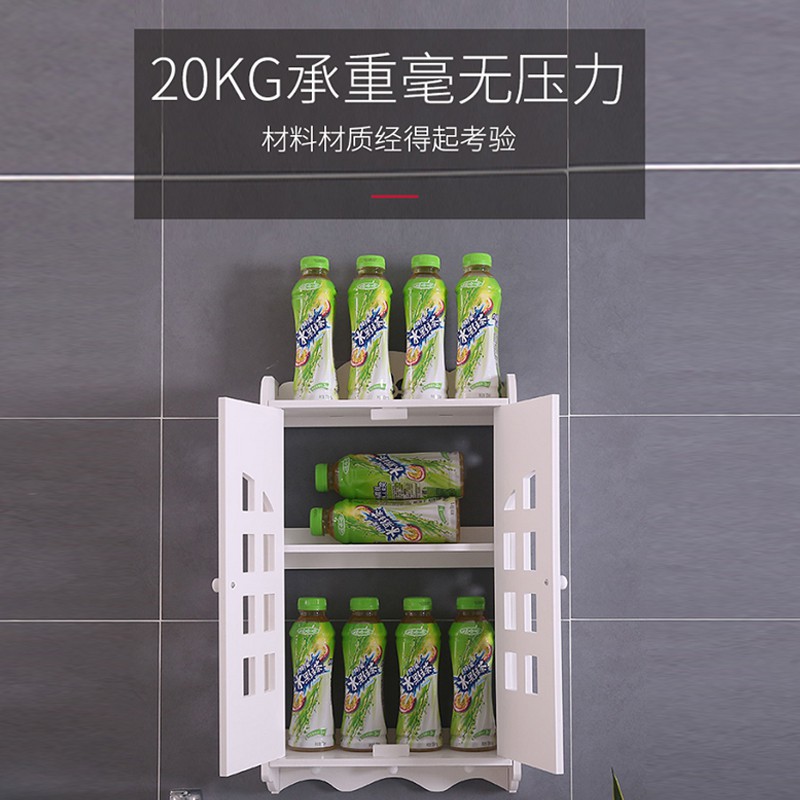 卫生间置物架壁挂浴室厕所洗手间免打孔化妆洗漱用品收纳柜挂墙上 三维工匠 壁挂桌面两用(左右抽屉)储物架高清大图