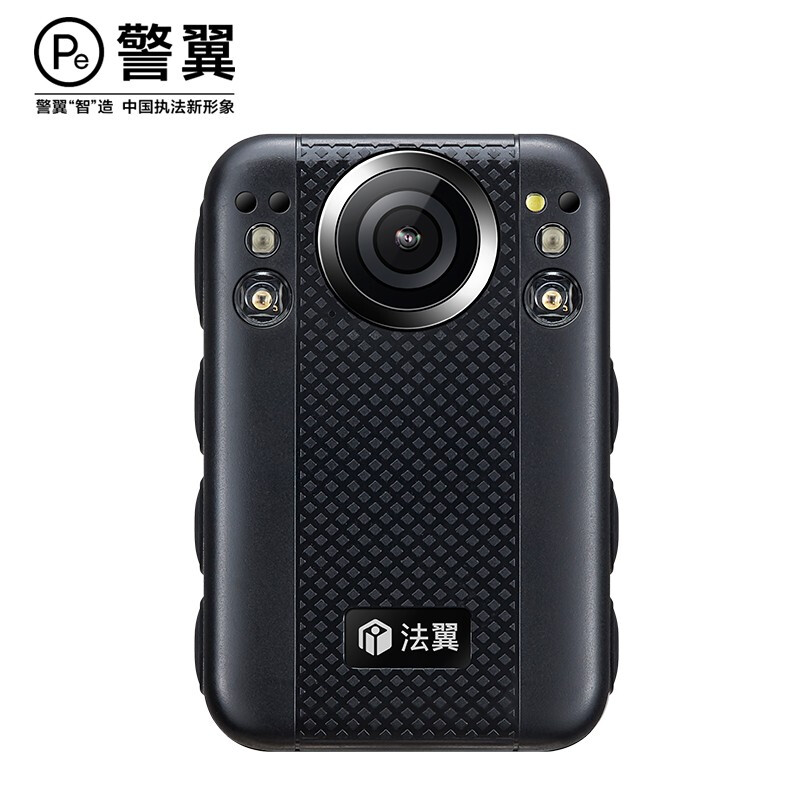 警翼 执法记录仪(智能传输)T6 128G/台