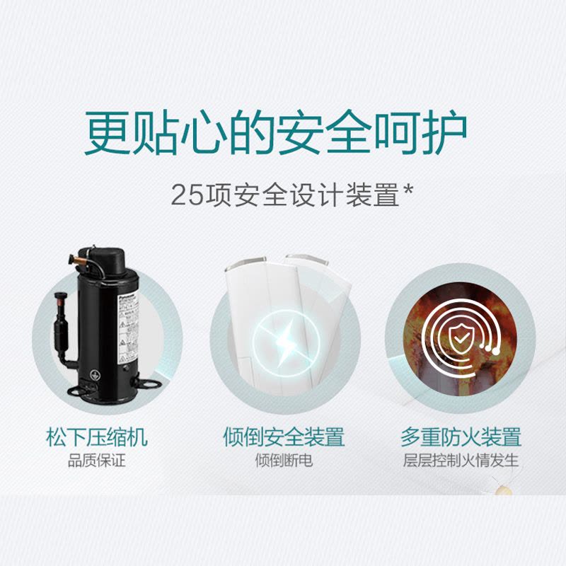 松下除湿机/抽湿机家用地下室仓库干衣净化吸湿器F-46C7YXW-S日除湿量图片