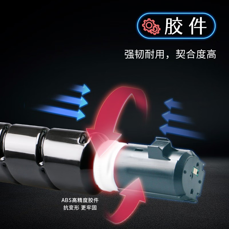 格之格(G&G) 硒鼓 NT-CNC67FBK网络专供升级版 黑色单支装(支)