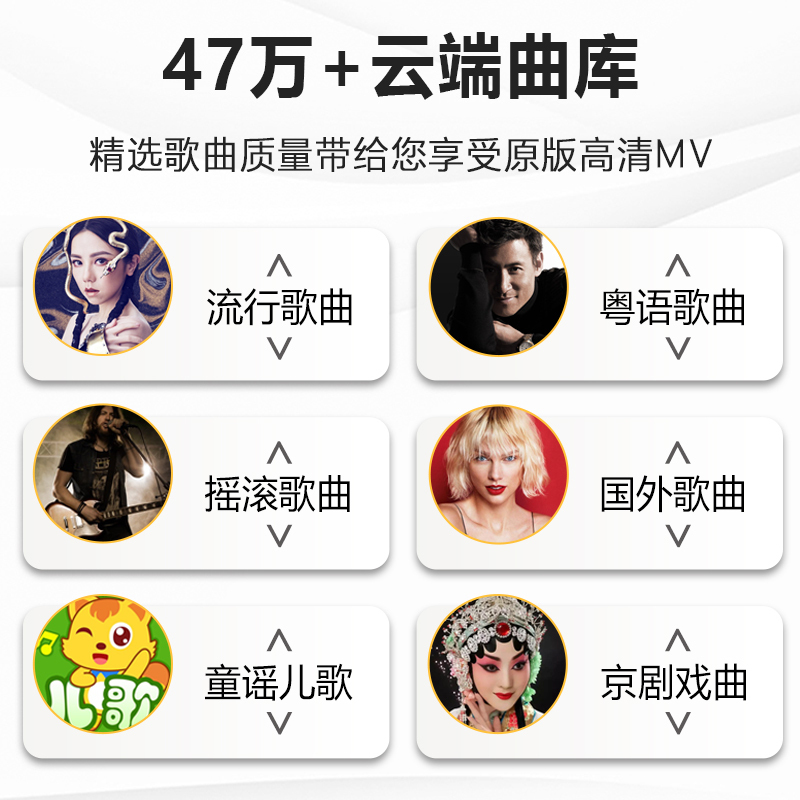 InAndOn音王点歌机便携式移动户外点歌机内置话筒带蓝牙触摸屏一体机