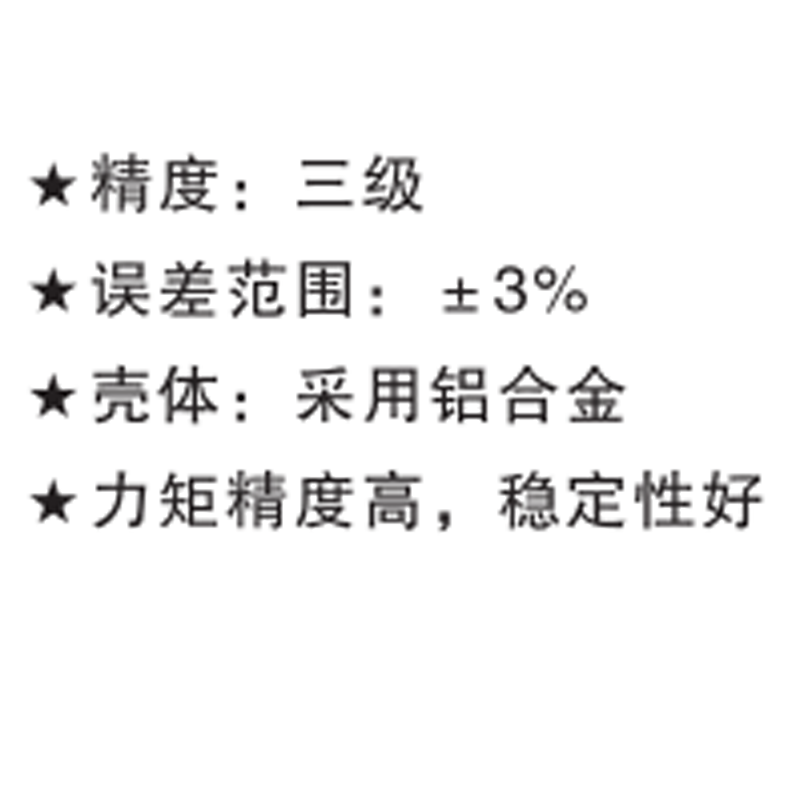 Stikely智能温湿度计高精度数字显示家用室内环境监测仪小巧便携设计实时数据记录高清大图