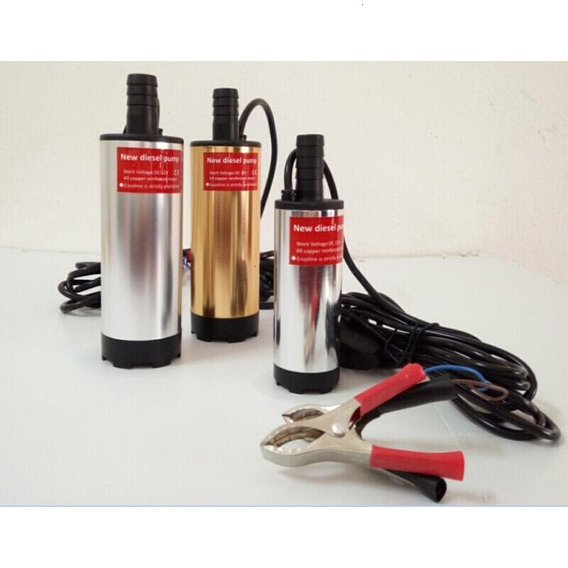 汐岩便捷式遥控型12V24V直流潜水泵车载点烟器抽油泵抽酒泵电动加油泵 大号油泵24V点烟器带滤网高清大图