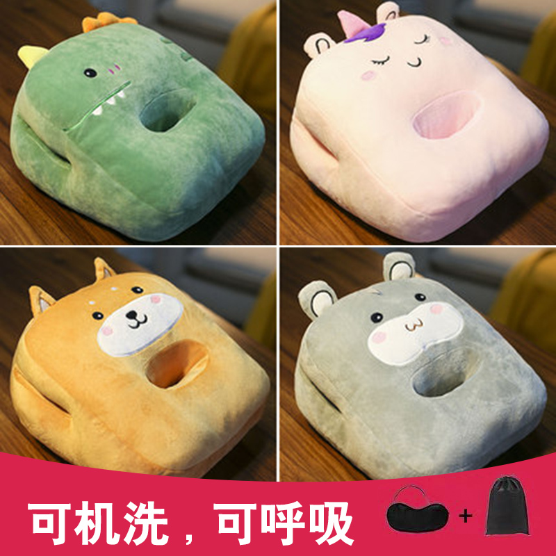 京弗抱枕报价_参数_图片_视频_怎么样_问答-苏宁易购