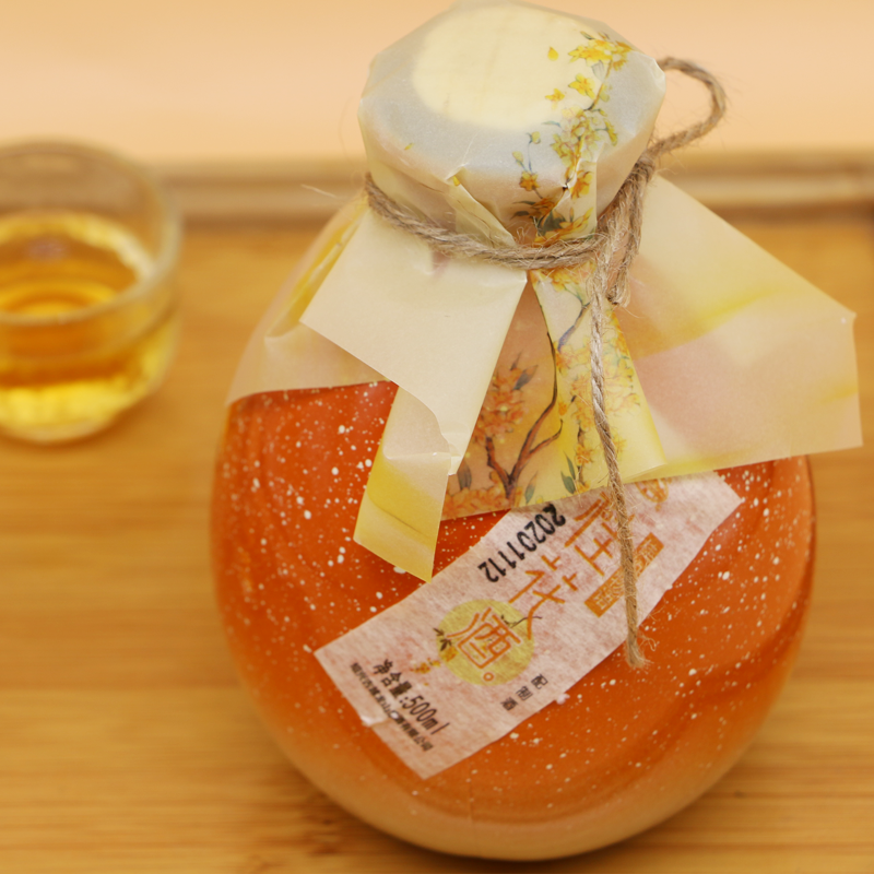 古越龙山 桂花酒 500ml+贵梅酒500ml
