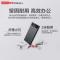 联想Thinkplus Type-C移动固态硬盘 US203(1TB)