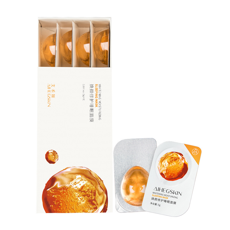睡眠面膜补水保湿虾青素修护布丁晚安冻膜网红