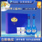 洋河 蓝色经典 梦之蓝M6 52度 500ml*2瓶*1盒 礼盒装 浓香型白酒 口感绵柔 新老包装随机发货