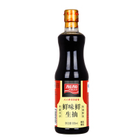 加加鲜味鲜生抽500ml 酿造生抽酱油 点蘸凉拌菜炒菜调味料调味品