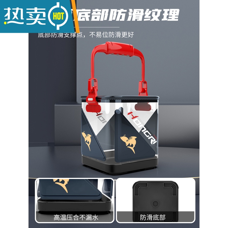 敬平折叠钓鱼打水桶加厚带盖钓鱼桶鱼桶便携小水桶装鱼活鱼桶渔具 新款出口折叠打水桶[22cm+一体底部]紫色高清大图