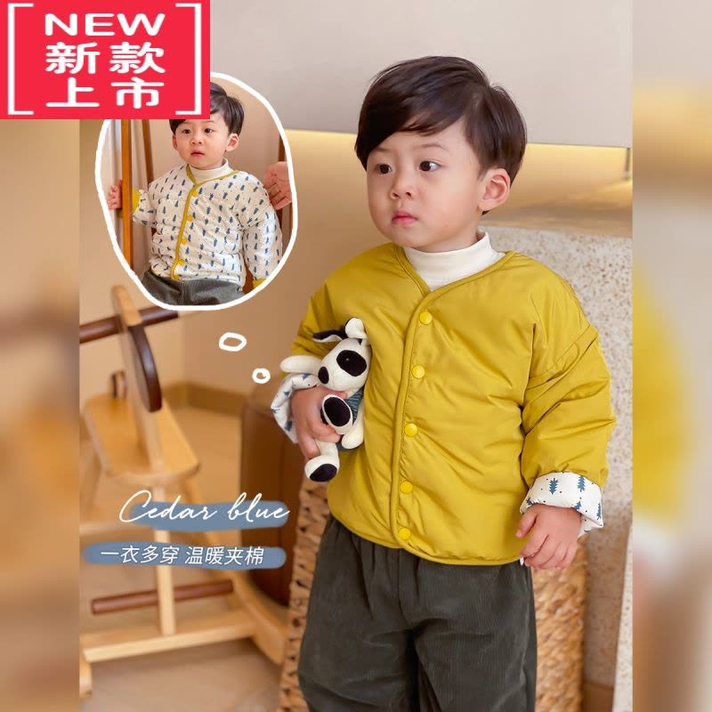 可莉允[双面可穿 随心搭配]婴儿秋冬保暖外出服卡通夹棉服外套洋气图片