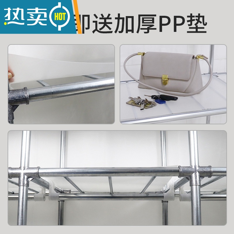 敬平简易衣帽架落地卧室家用挂衣架折叠宿舍晾衣架收纳衣服架子置物架 [宽110cm]畅想(全合金铝接口 加粗钢管 )高清大图