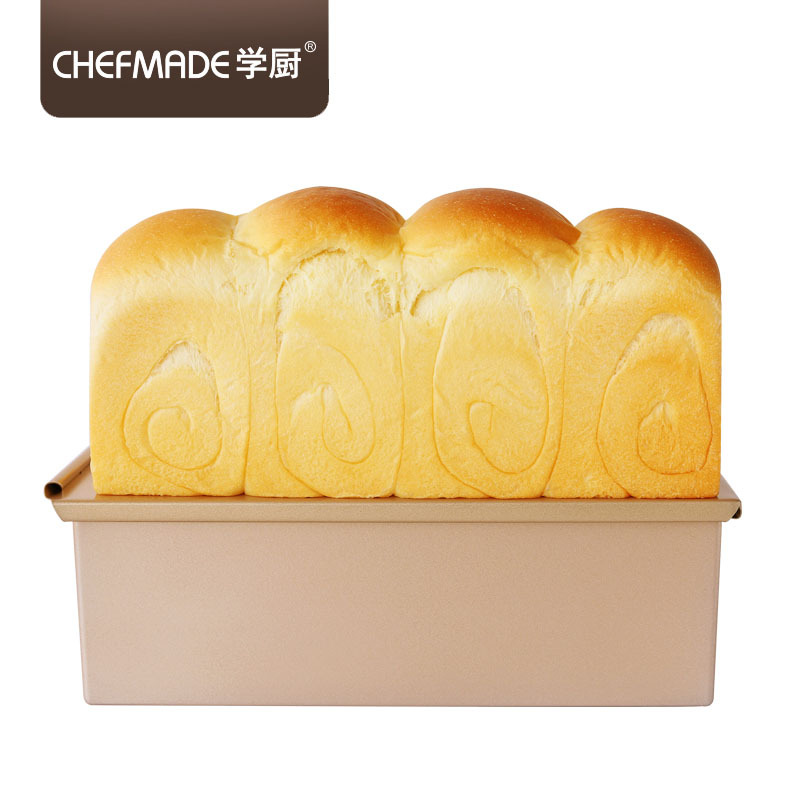 学厨 CHEF MADE 香槟金色滑盖不粘低糖吐司盒节能吐司盒土司模烘焙模具面包模具300g厨房工具 WK9403