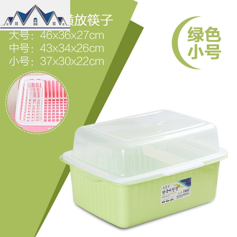 塑料碗柜厨房带盖放碗架沥水架碗筷收纳箱大号碗盆餐具碗碟置物架 三维工匠高清大图
