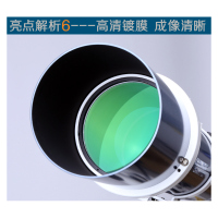 Celestron星特朗Omni XLT 150大口径天文望远镜