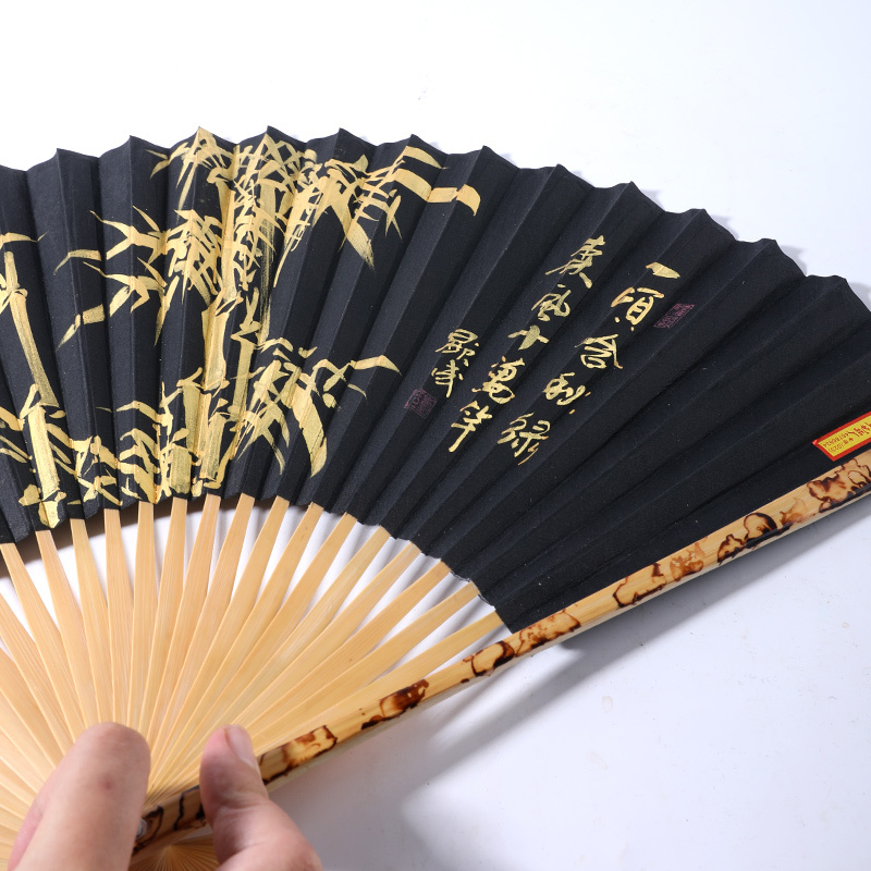 荣昌烫金扇子折扇中国风古风扇子折叠复古烫金折扇随身日用便携降温