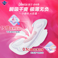 薇尔(VIA) 舒适V感240日用10片极薄棉柔卫生巾