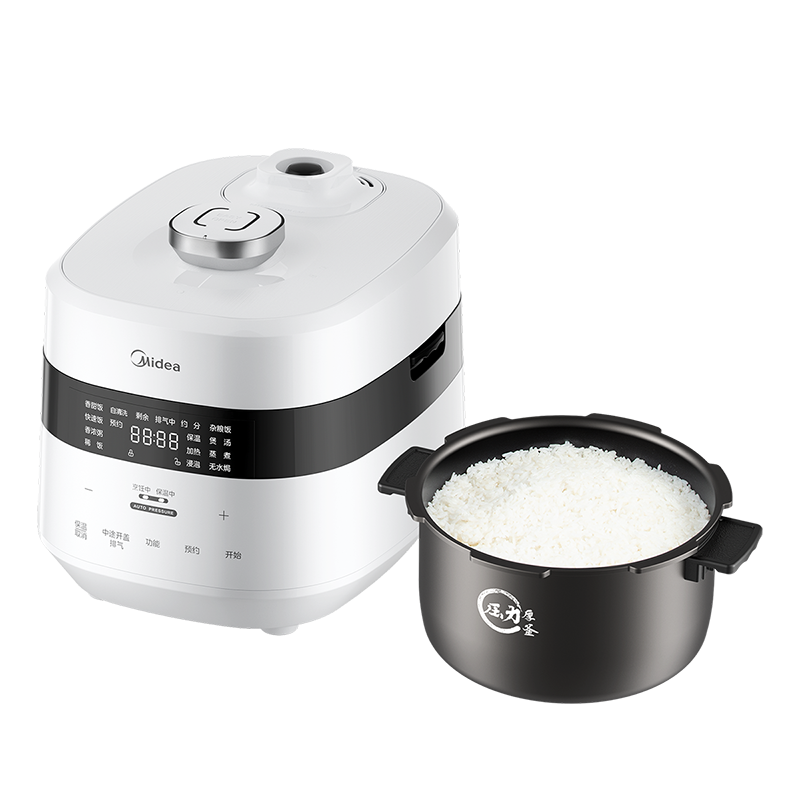 美的(Midea)电饭煲MB-G1R智能电饭煲1.7倍真高压家用3L多功能柴火饭电饭锅煮饭煲汤煮粥锅