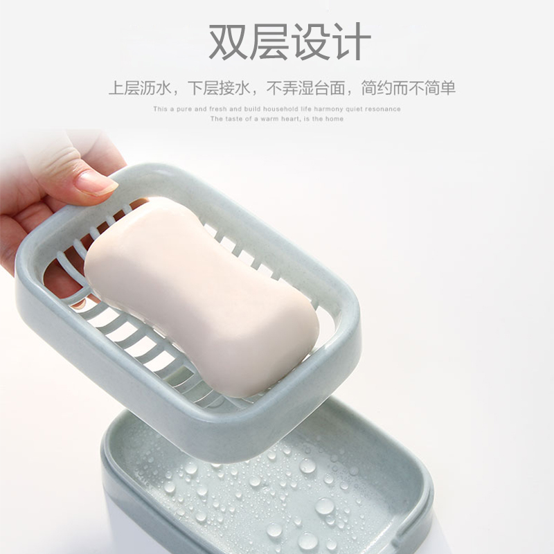 茶花肥皂盒沥水家用便携创意大号皂架塑料洗衣双层双格香皂盒 粉色3个装