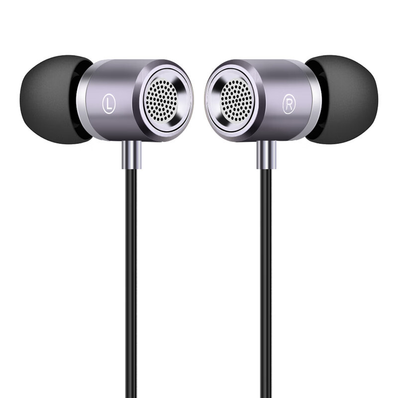 纽曼全兼容线控半入耳式有线耳机 手机耳机 音乐耳机 适用于安卓华为TYPE-C电脑笔记本手机铁灰色