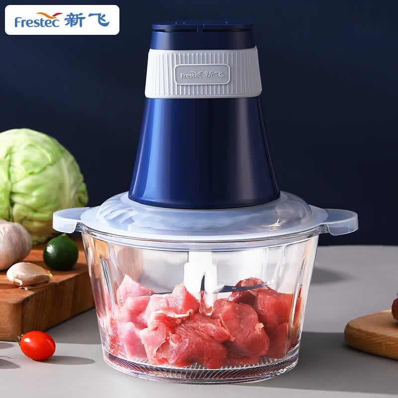 新飞(Frestec) 绞肉机 1.8L FTJR-005E家用电动大容量加厚玻璃碎肉机不锈钢蒜泥器小型多功能搅拌饺子