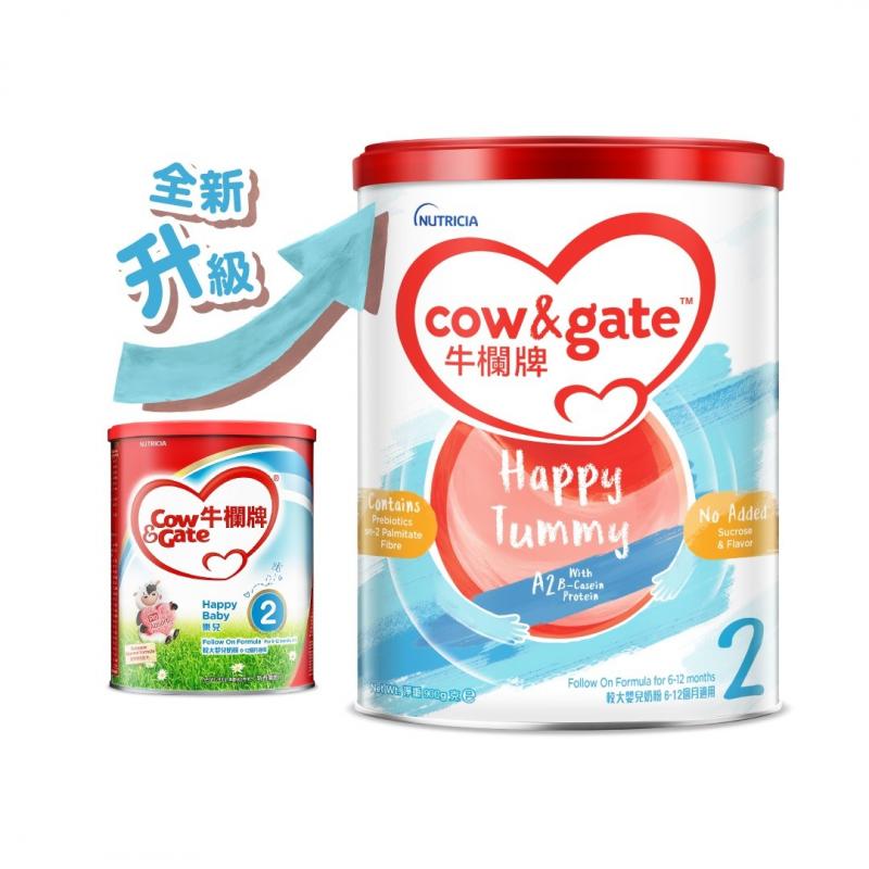 原装进口港版香港牛栏COW&GATE婴幼儿配方牛奶奶粉新升级A2 β-酪蛋白2段(6-12个月)900g高清大图