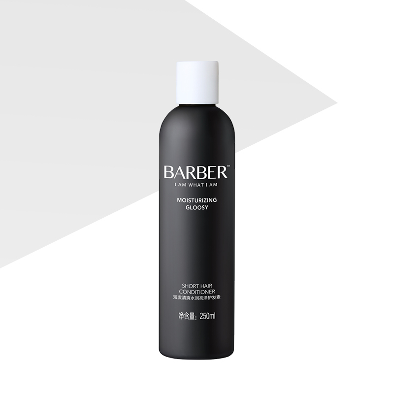 理发师BARBER短发清爽水润亮泽护发素250ml 修复烫染受损干枯毛躁补水顺滑柔顺