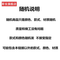 [女款]随机款 发一双 均码 ;女士冬季皮手套触屏兔毛防寒防风保暖加绒加厚骑车学生韩版小款