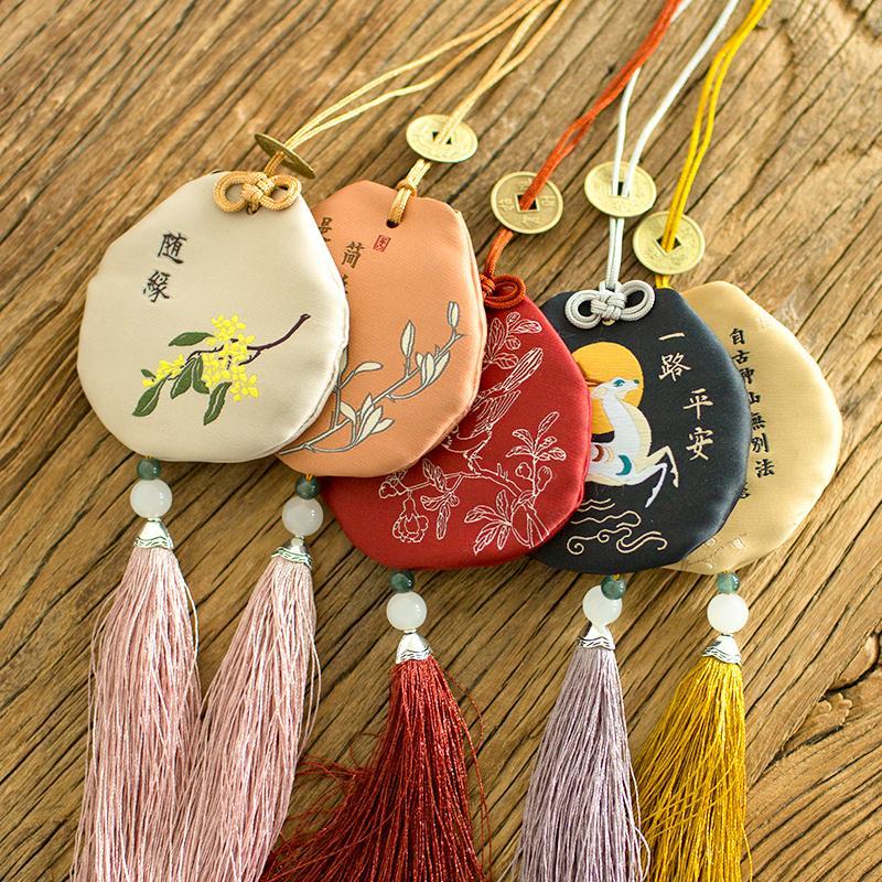中国风福袋锦囊御守挂脖纯手工刺绣香囊平安福随身挂件护身符香包