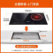 SUPOR/苏泊尔双灶电磁灶一体嵌入式台式家用厨房电器 双灶CS34-DB3R
