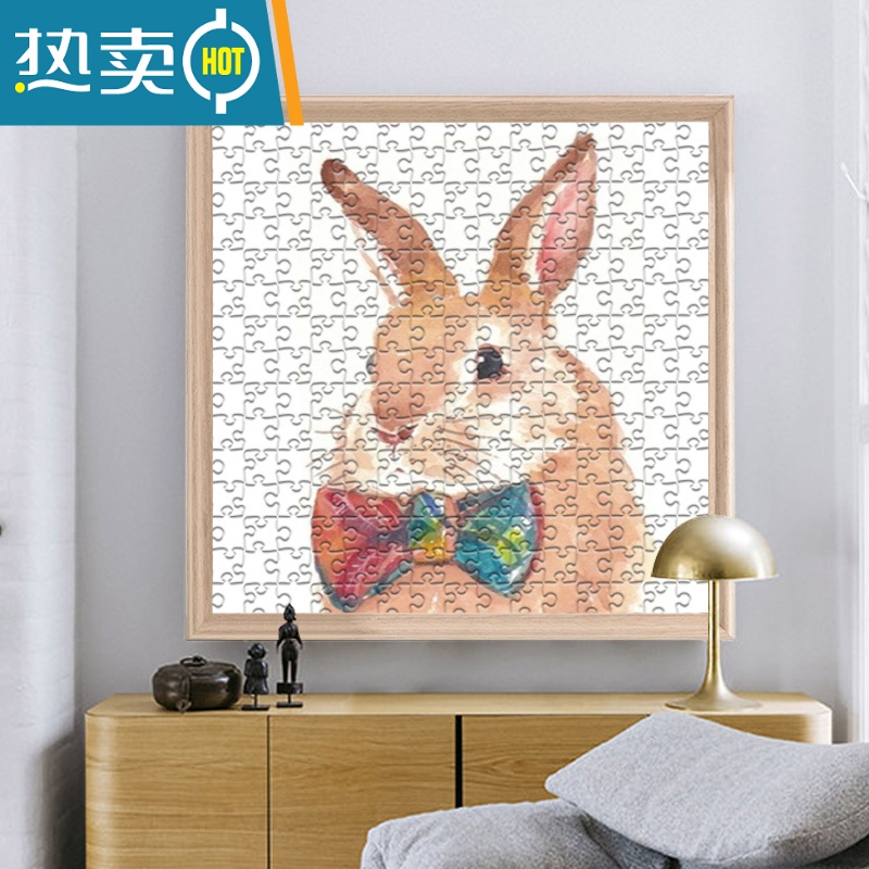 敬平实木1000片500片2000定制70X50X75相框裱框1000片画框挂墙 平面原木色(不含拼图) 1000片拼图高清大图