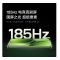 小米REDMI K100 Pro 12GB+256GB 黑色 骁龙8至尊版VSeries 185Hz高刷 8580mAh电池 2亿像素 红米5G学生手机