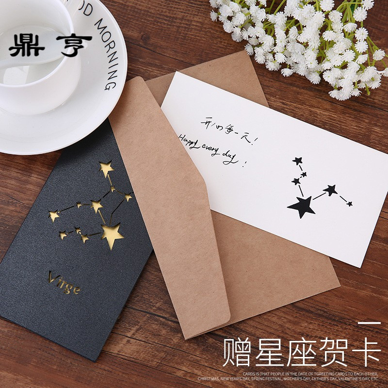 鼎亨星座杯马克杯陶瓷杯子牛奶杯咖啡杯水杯带盖带勺生日送女