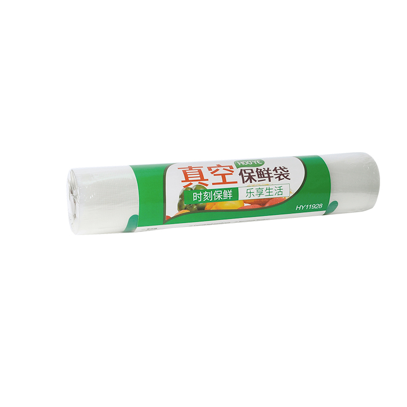 豪亿(HooYe)HY11928真空包装袋包装机抽真空塑封袋纹路袋 28cm*5m卷装